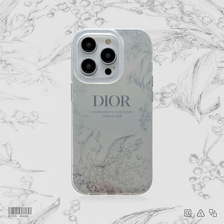アイフォーン14pro max シルバー カバー Dior