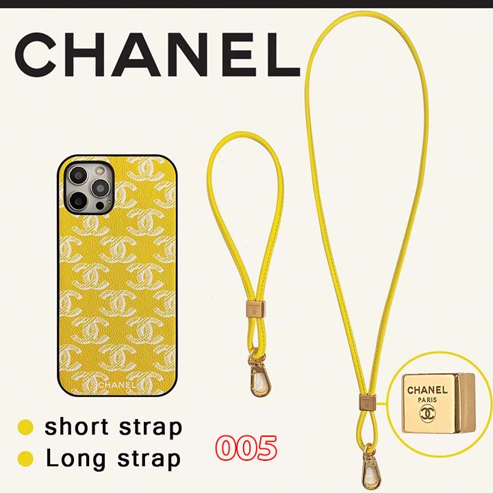 Chanel アイフォン 12pro/12promax携帯ケースハード